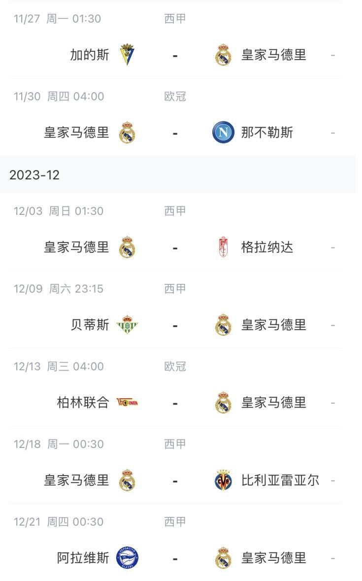 精品久久久久久综合日本