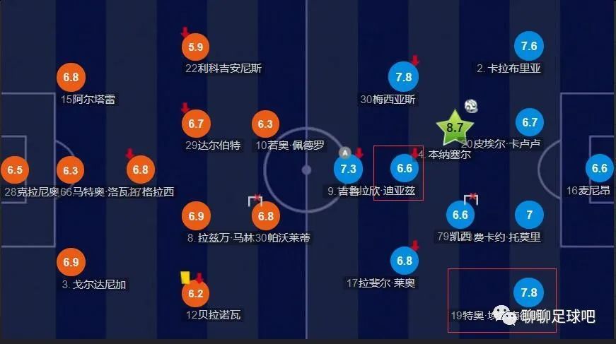 精品久久久久久综合日本